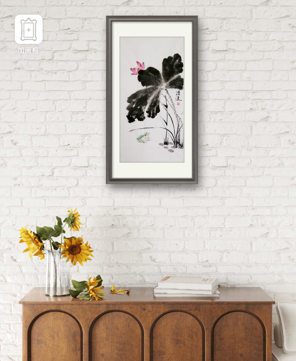 Gallery Thumbnail