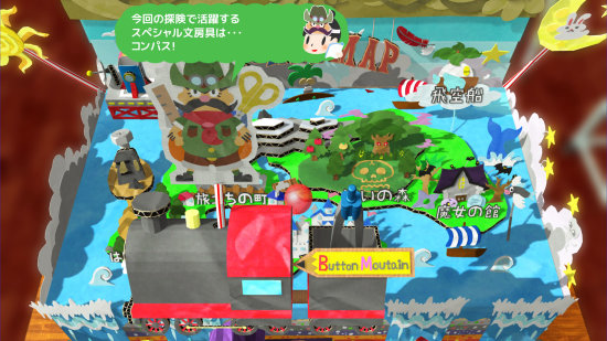 Gallery Thumbnail