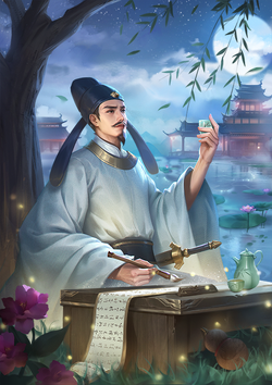Gallery Thumbnail