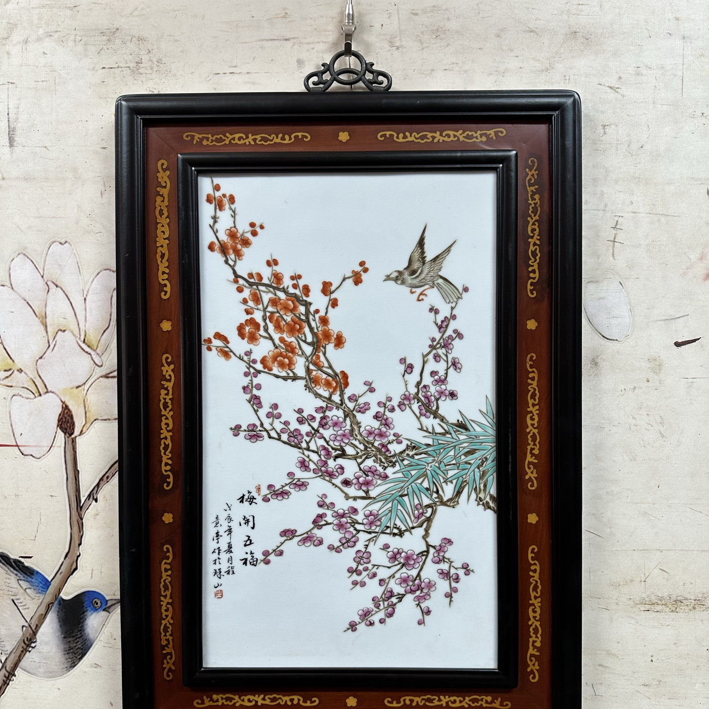 Gallery Thumbnail