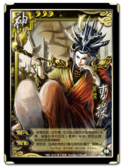 Gallery Thumbnail