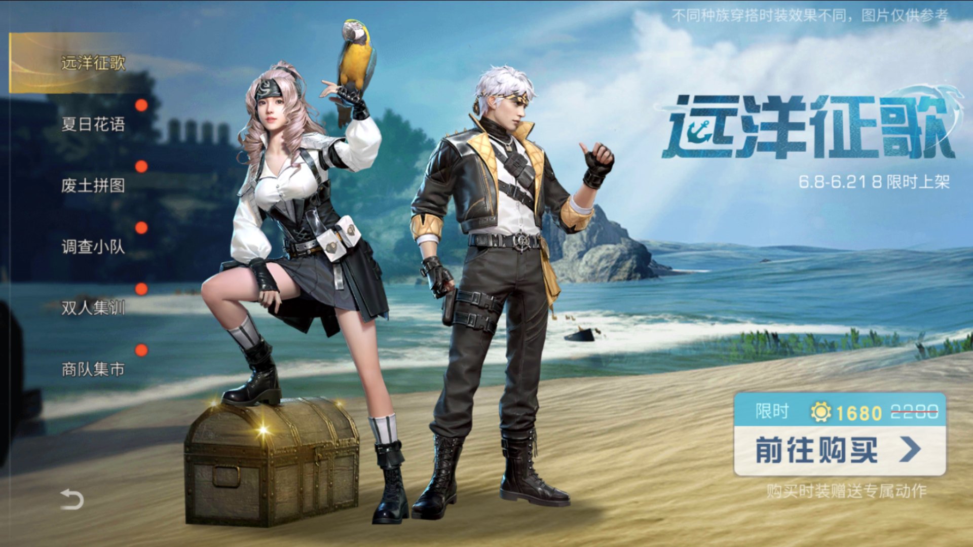 Gallery Thumbnail