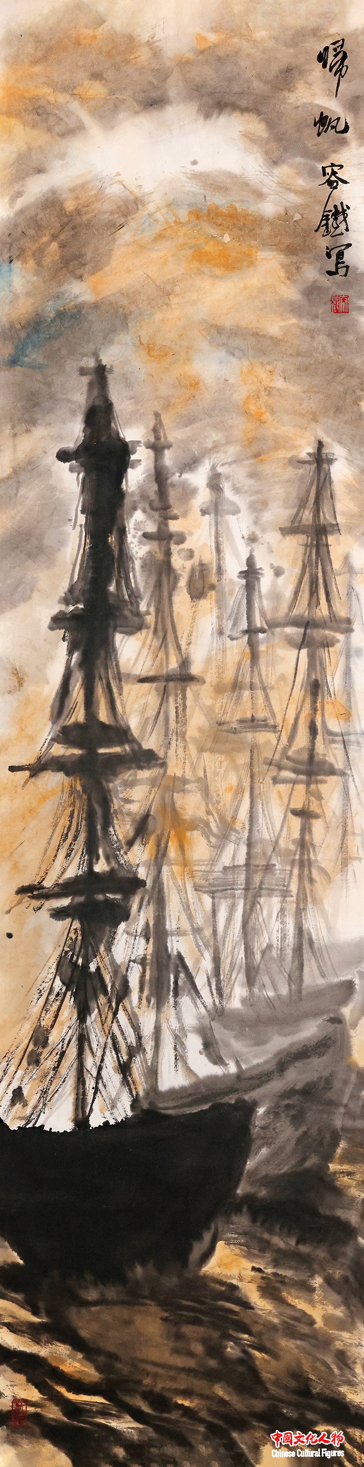 Gallery Thumbnail