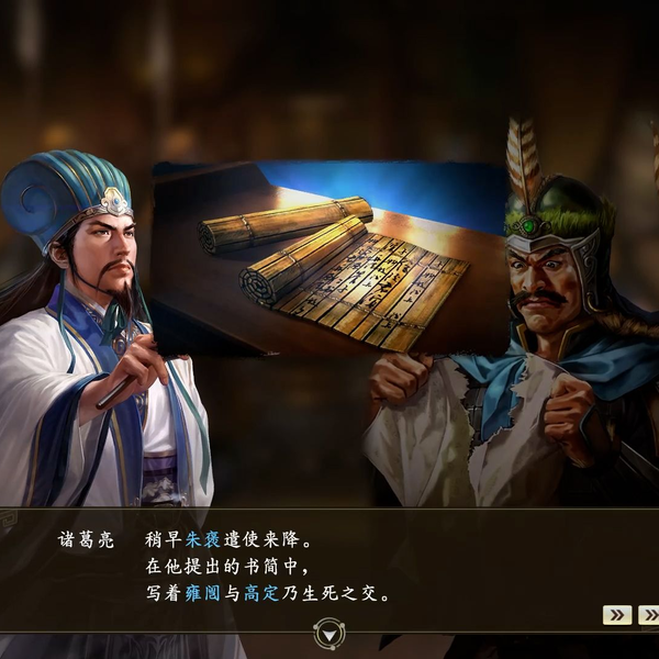 Gallery Thumbnail