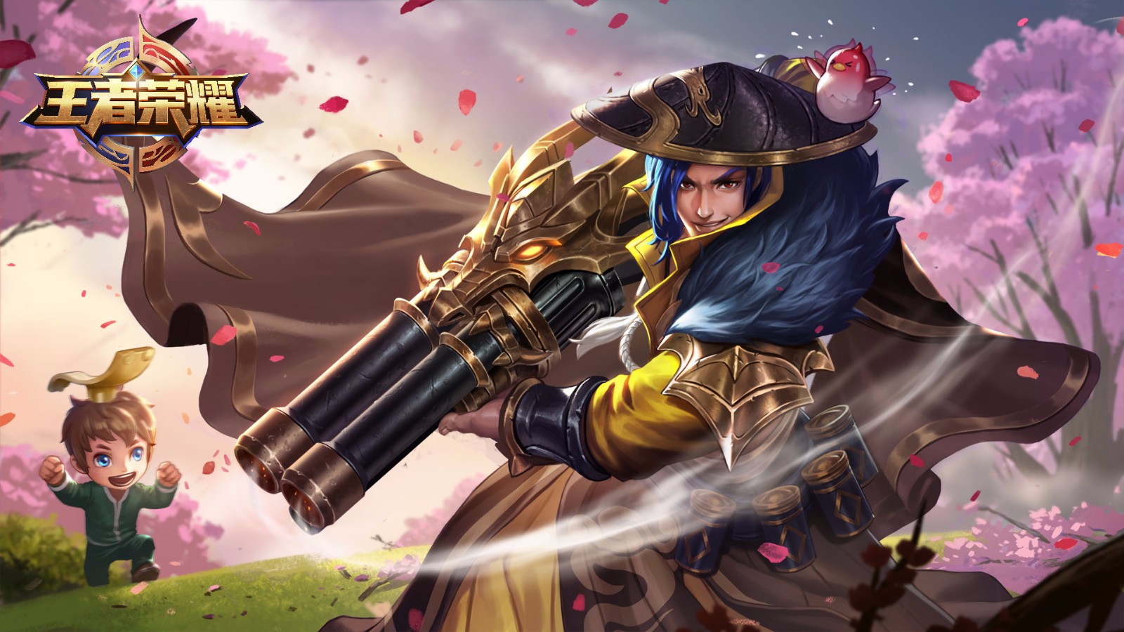 Gallery Thumbnail