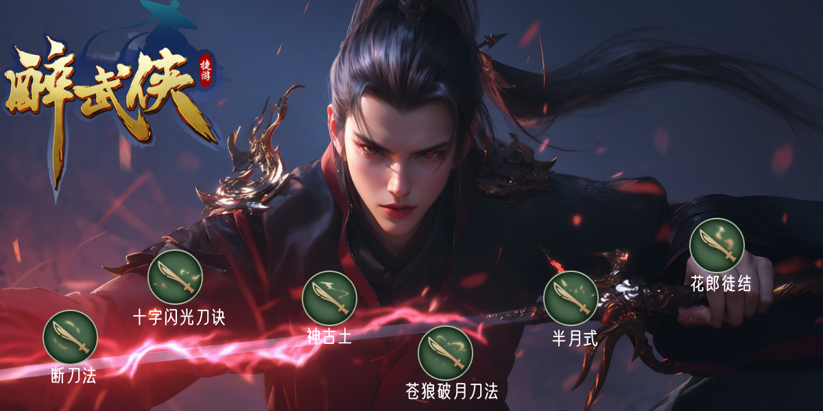 Gallery Thumbnail