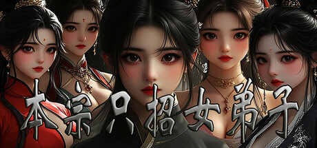 Gallery Thumbnail