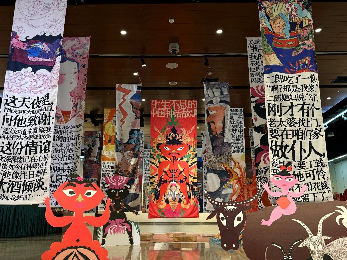 Gallery Thumbnail