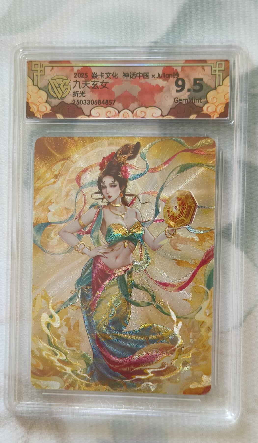 Gallery Thumbnail