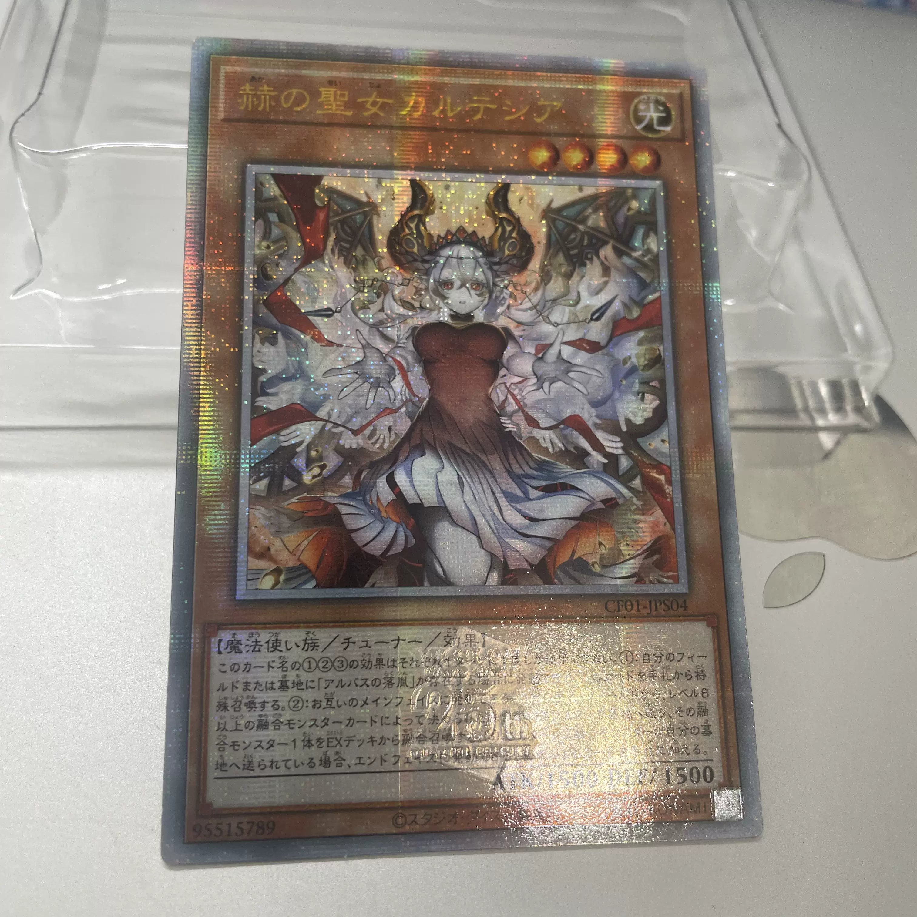 Gallery Thumbnail