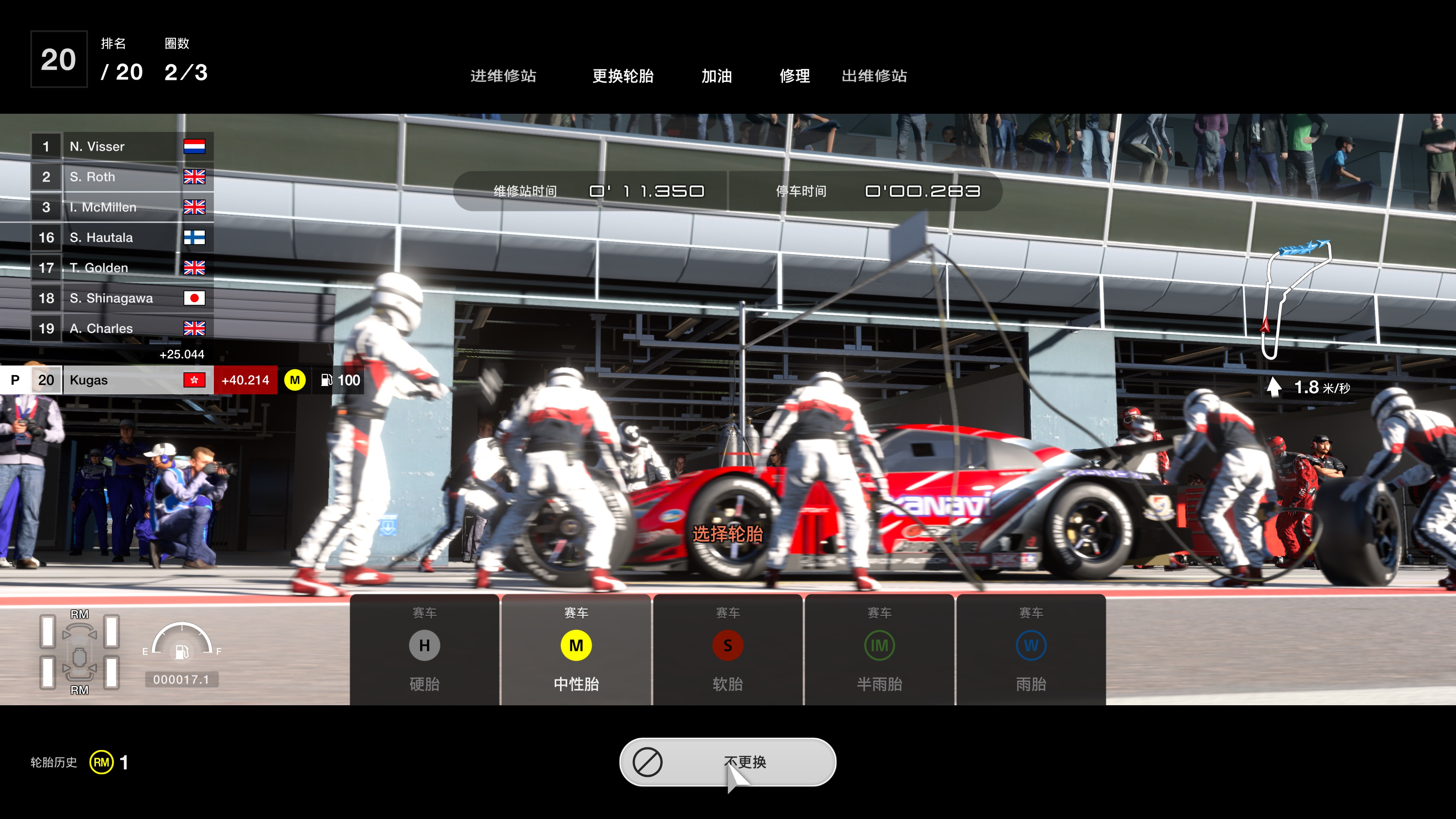 Gallery Thumbnail