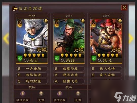 Gallery Thumbnail