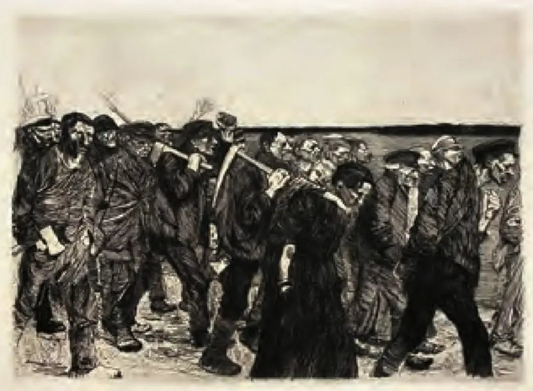 Gallery Thumbnail