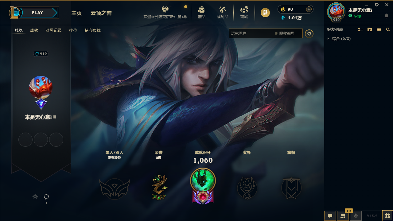 Gallery Thumbnail