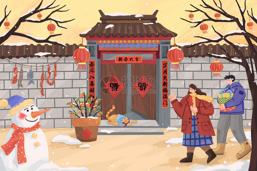 Gallery Thumbnail