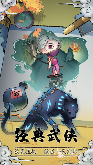 Gallery Thumbnail