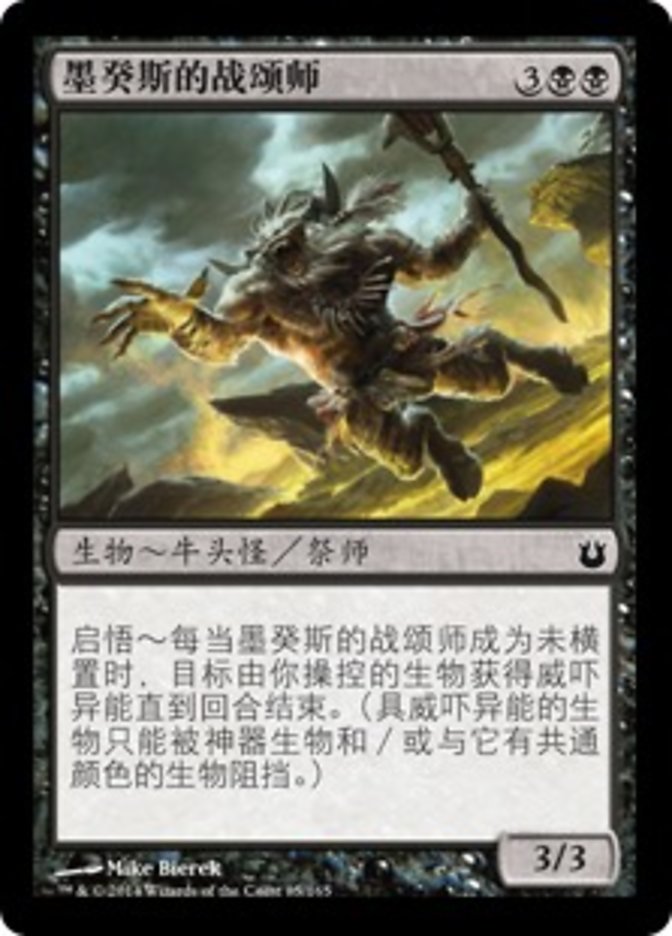 Gallery Thumbnail