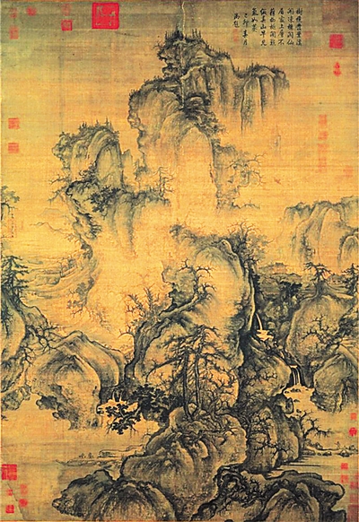 Gallery Thumbnail