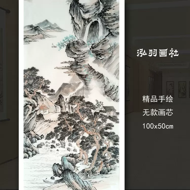 Gallery Thumbnail