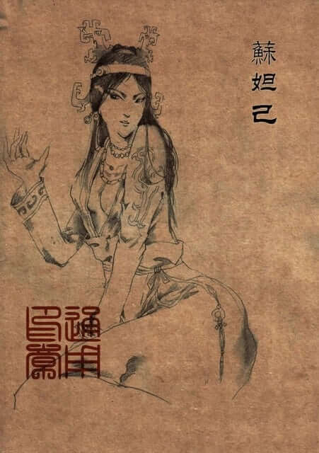 Gallery Thumbnail