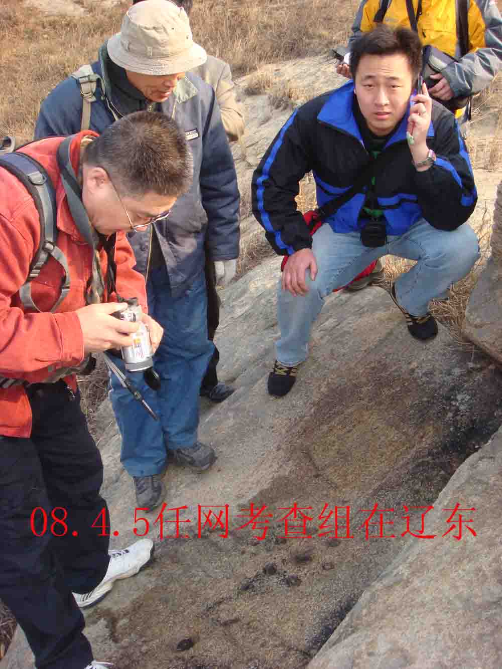 Gallery Thumbnail