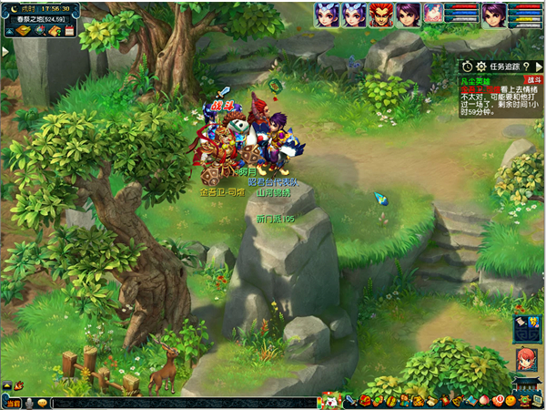 Gallery Thumbnail