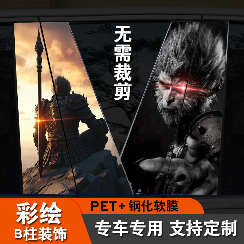 Gallery Thumbnail
