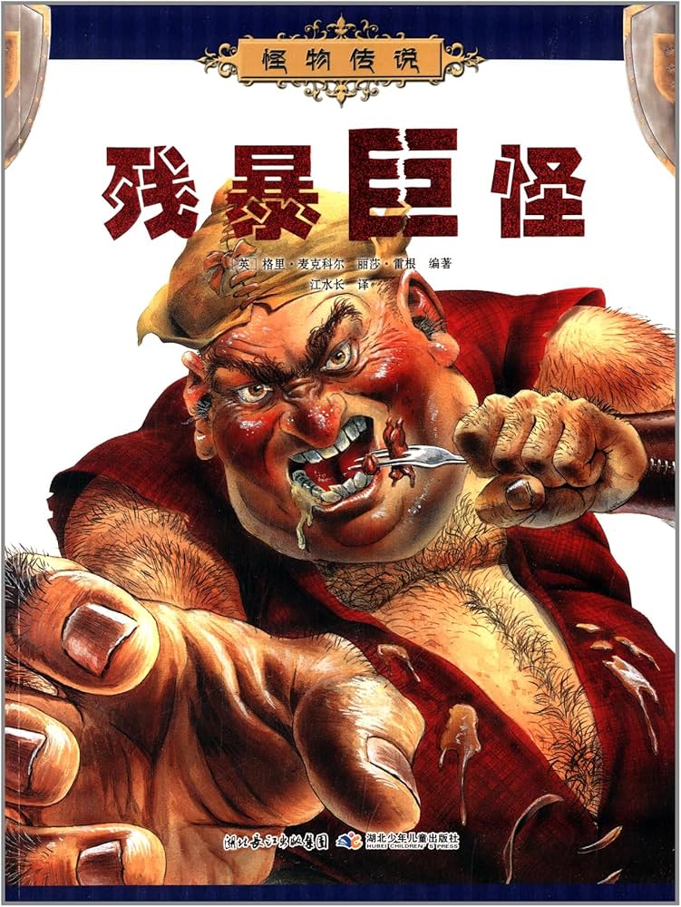 Gallery Thumbnail