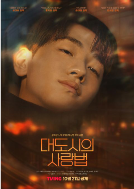 Gallery Thumbnail