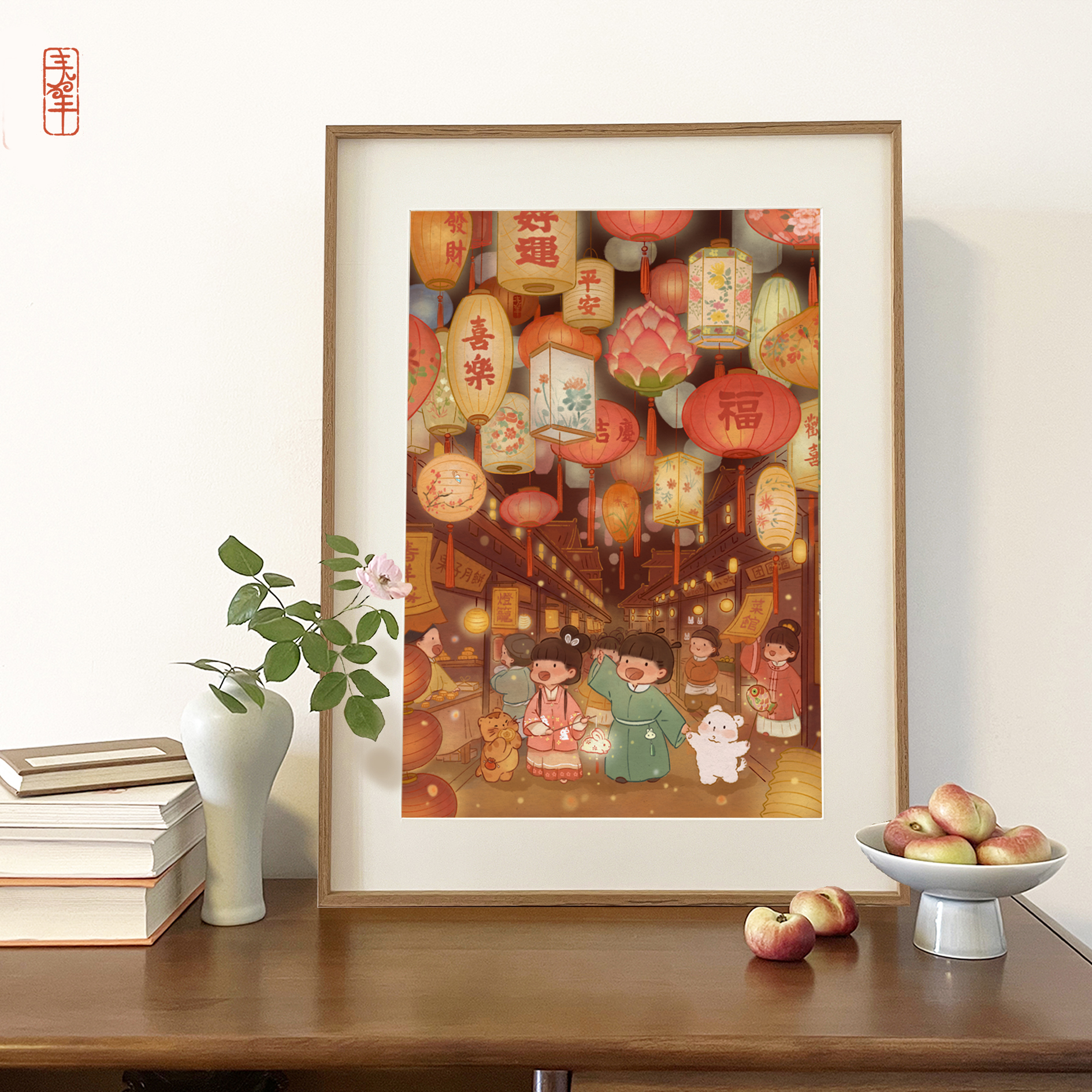 Gallery Thumbnail