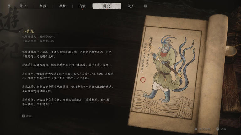 Gallery Thumbnail