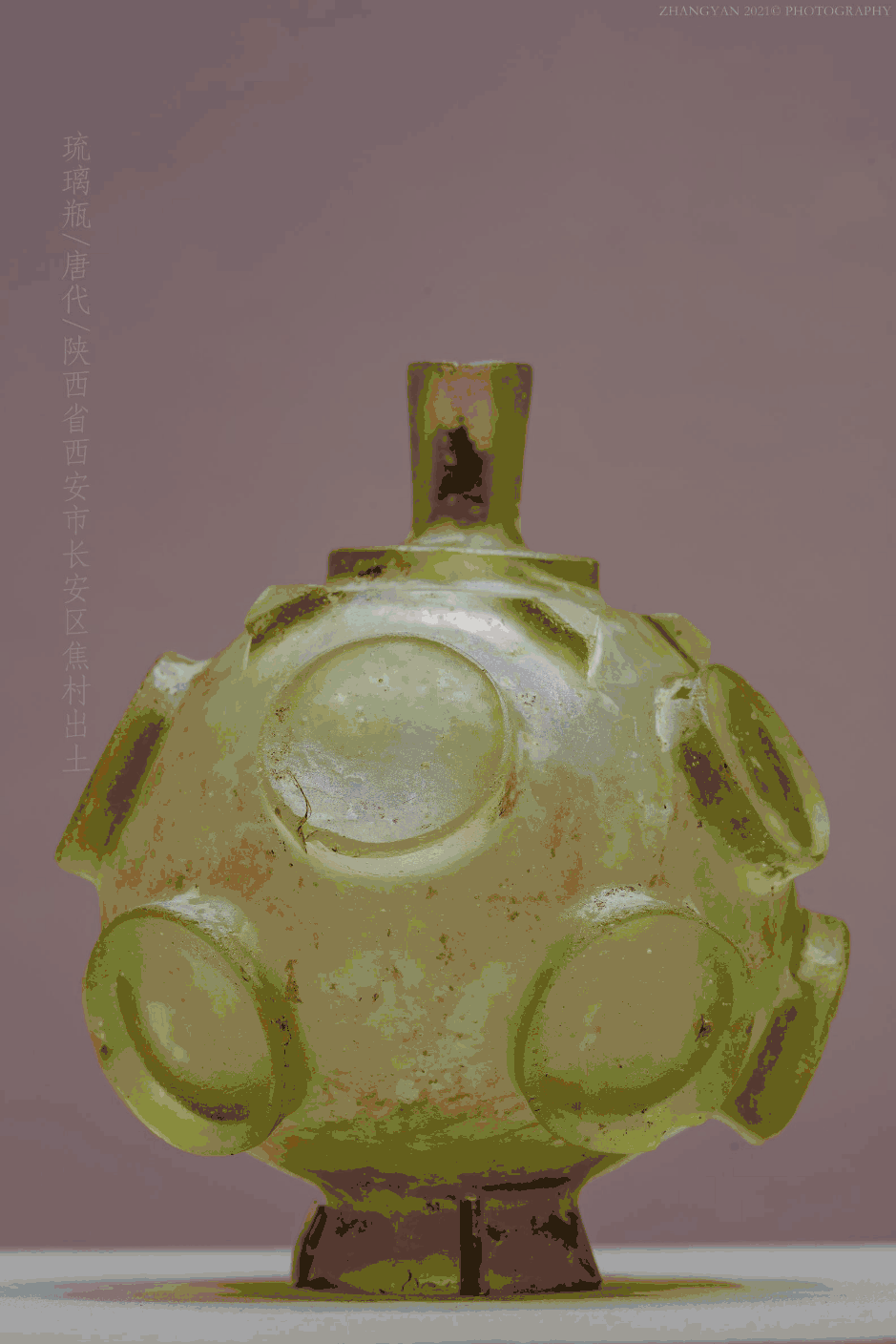 Gallery Thumbnail