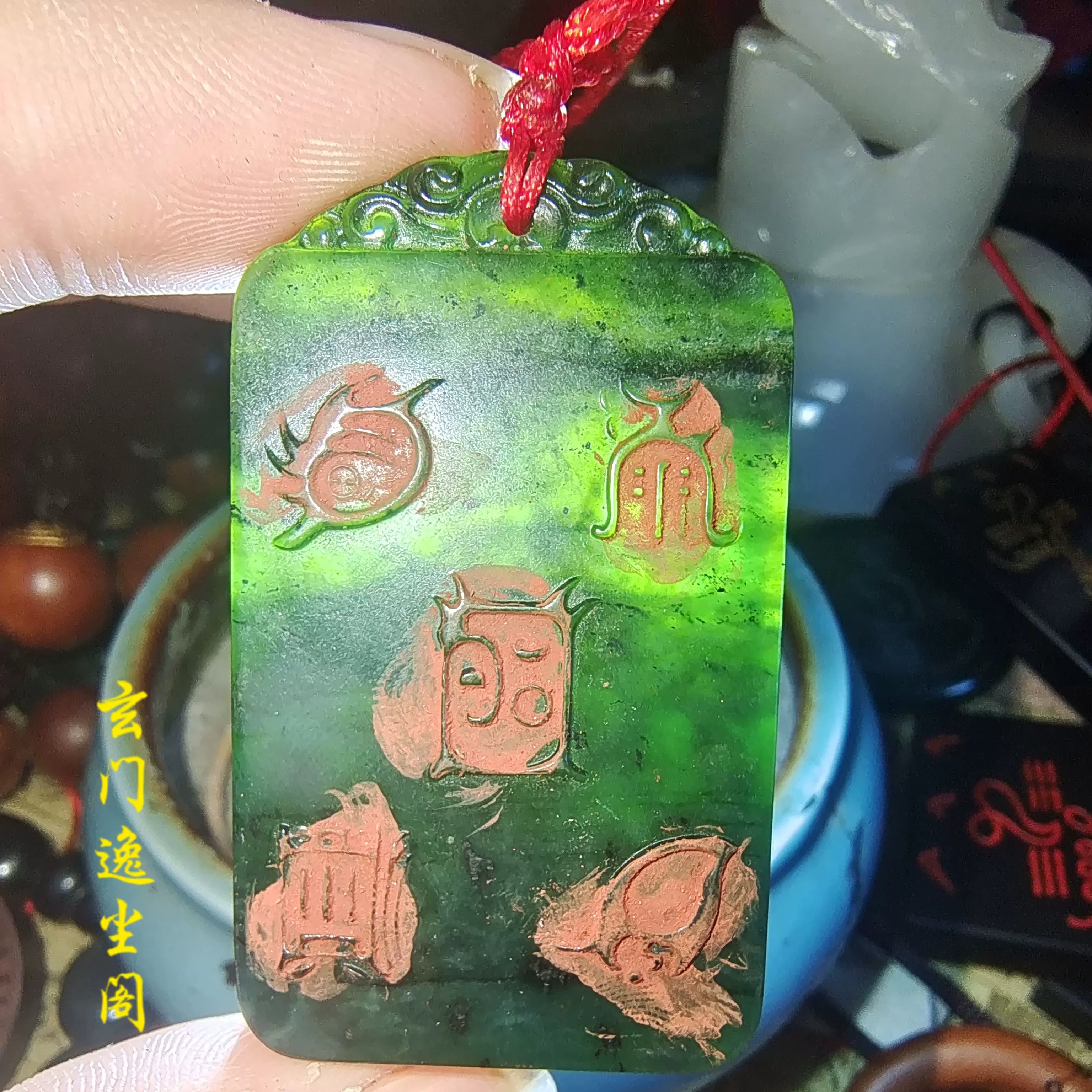 Gallery Thumbnail