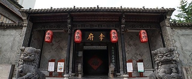 Gallery Thumbnail