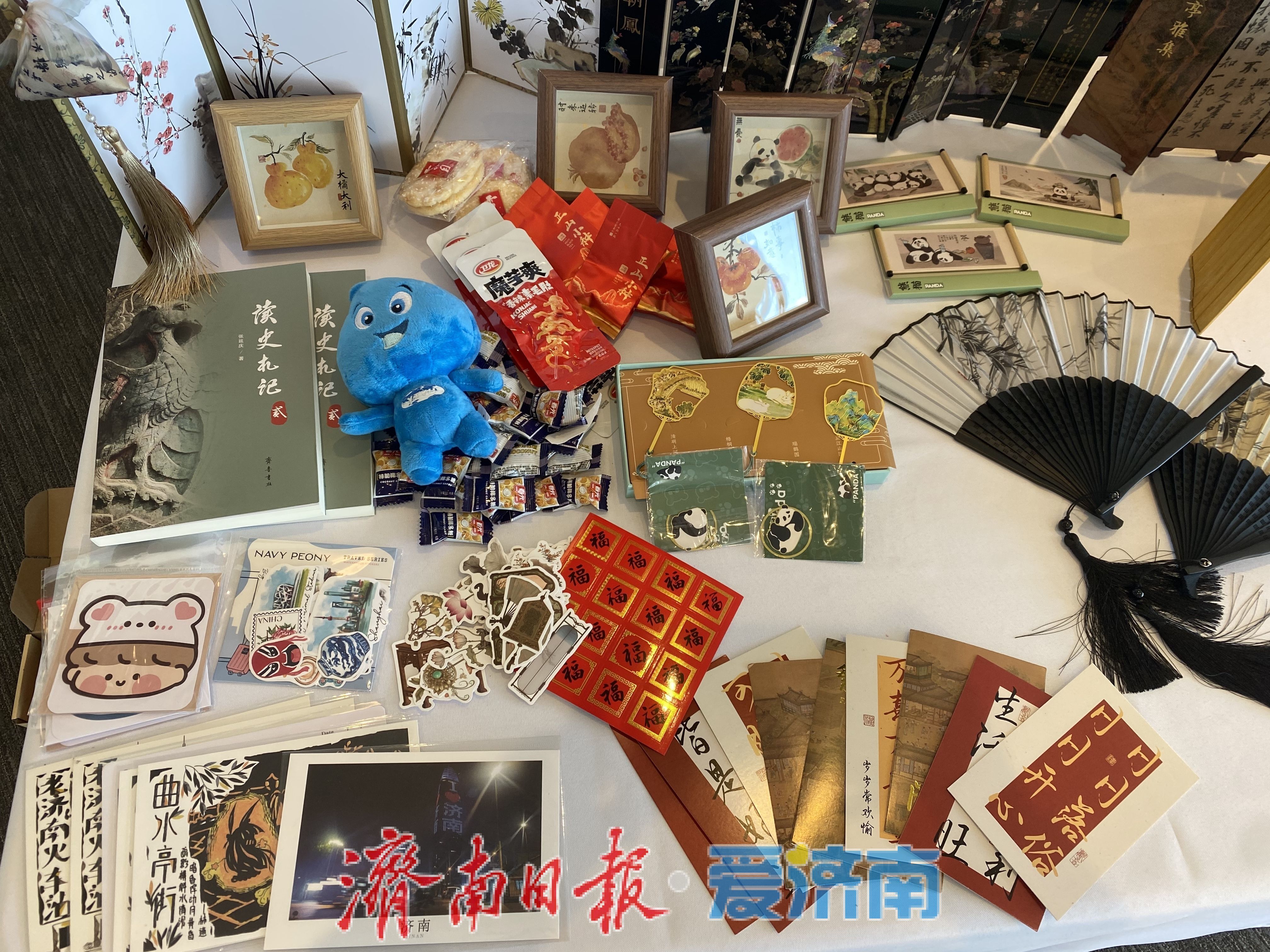 Gallery Thumbnail