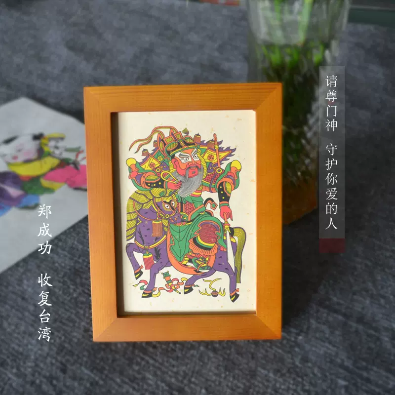 Gallery Thumbnail