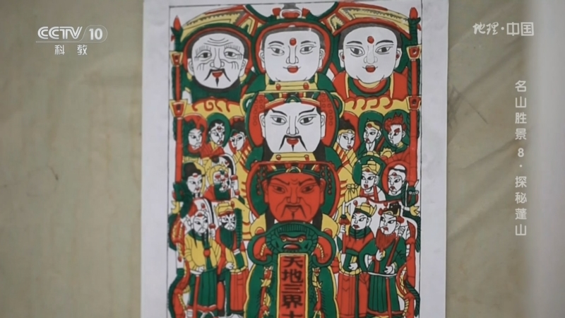 Gallery Thumbnail