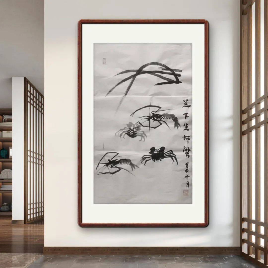 Gallery Thumbnail
