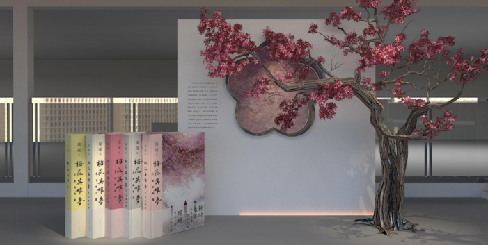 Gallery Thumbnail