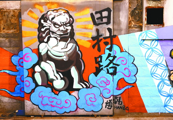 Gallery Thumbnail