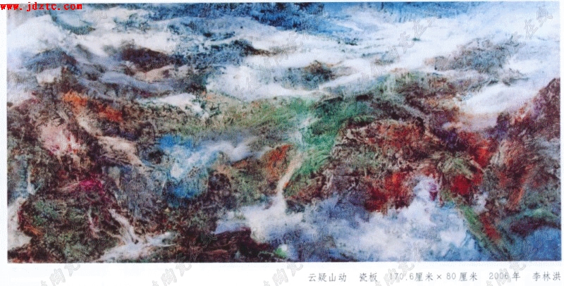 Gallery Thumbnail