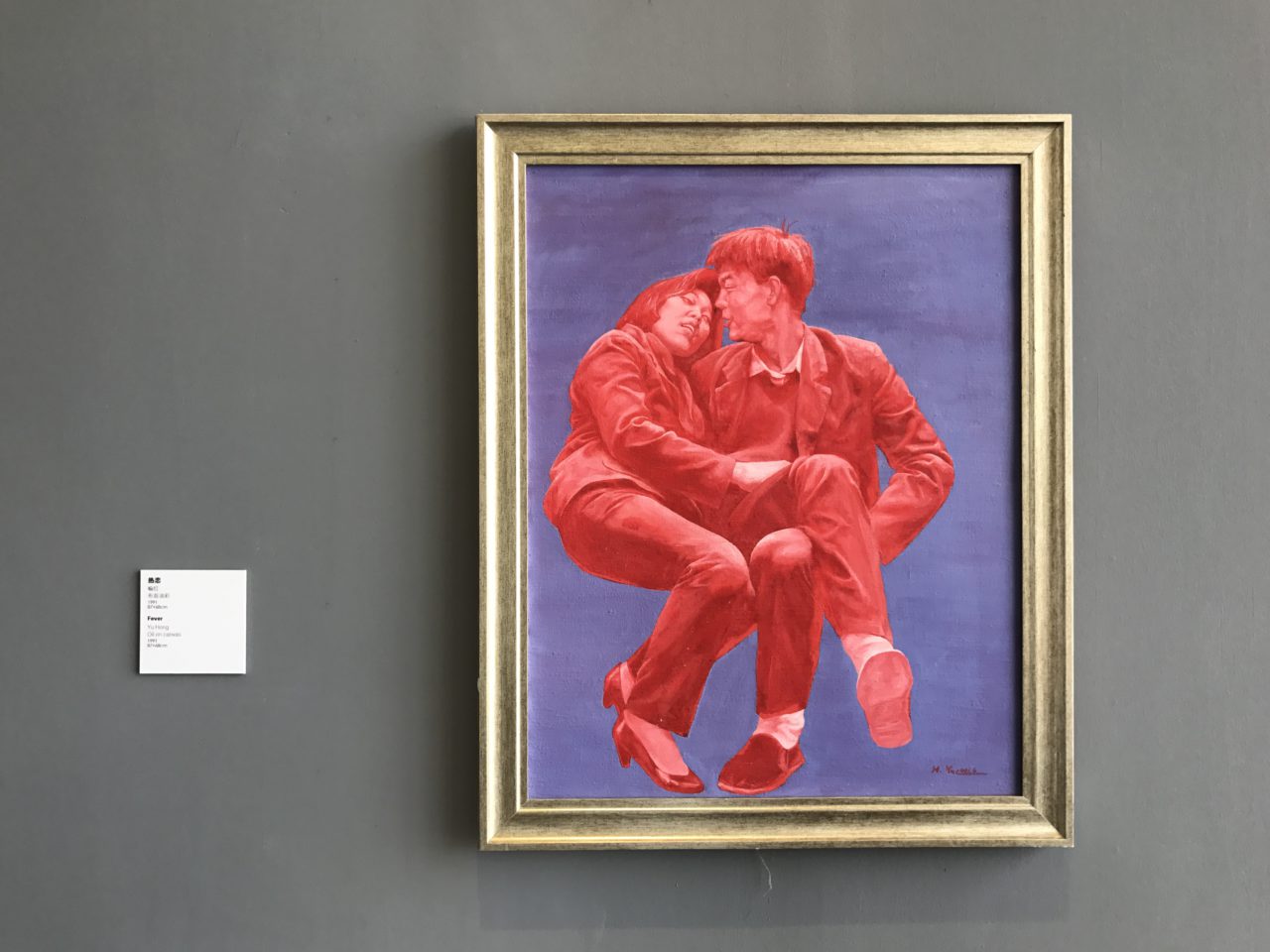 Gallery Thumbnail