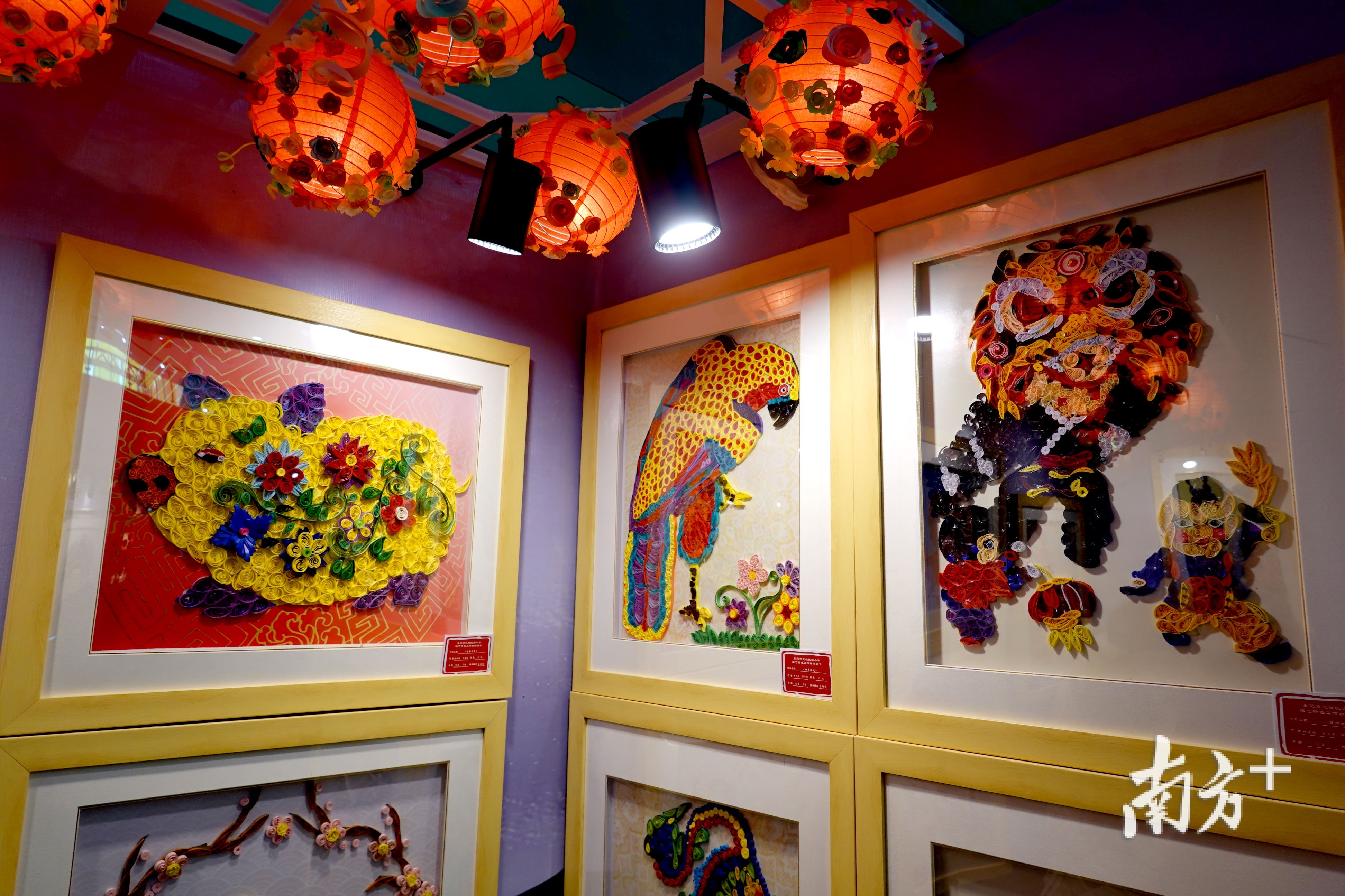 Gallery Thumbnail