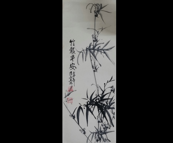 Gallery Thumbnail